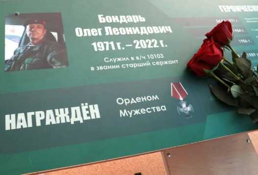 Официальный сайт администрации ростова-на-дону и районных поселений