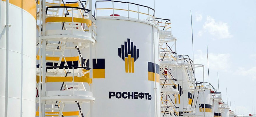 Роснефть чья