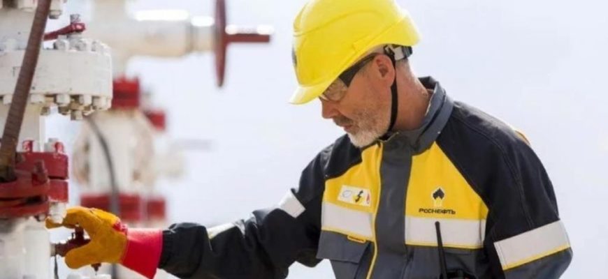 Восток ойл роснефть официальный сайт