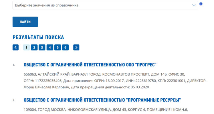 Гарантийное письмо на оказание услуг образец