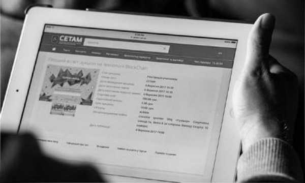 Поиск аукционов по всей РФ 
 во всех категориях товаров
