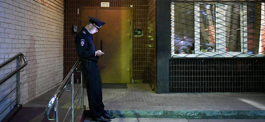 Конфискация в Москве