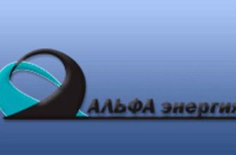 Департамент города москвы по конкурентной политике торги