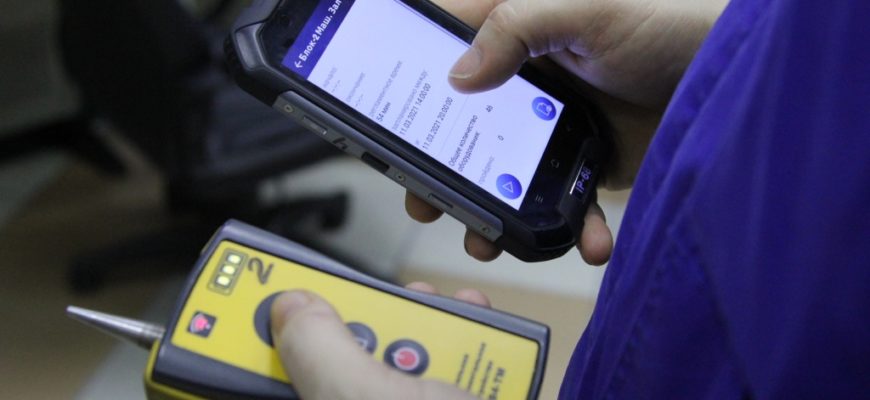 «Интер РАО – Электрогенерация» реализует цифровой проект «Мобильный обходчик»