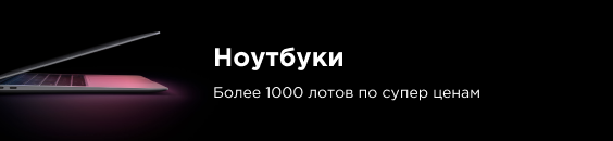 Рбк ру официальный сайт новости