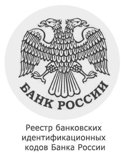 045655718 бик какого банка
