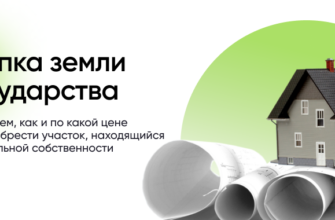 31 признак того, что ты из Новороссийска