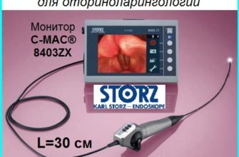 Закрытое акционерное общество "ВАД"