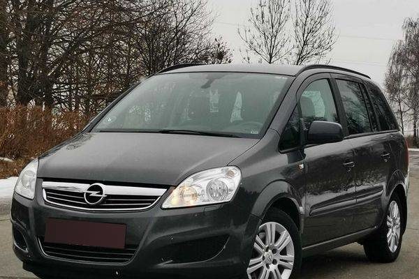 Конфискат авто в москве официальный сайт
