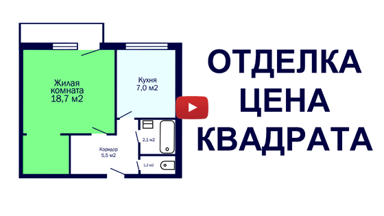 Разработка поверхности бульдозерами мощностью 79 кВт 108 л.с. и разработка поверхности бульдозерами мощностью 79 кВт 108 гэсн