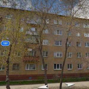 Торги имущества банкротов и должников официальный сайт