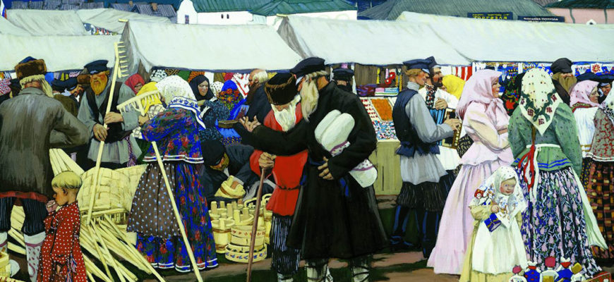 Ежегодные аукционы и как татары и немцы способствовали развитию русской торговли