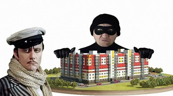 Продажа домов таганрог