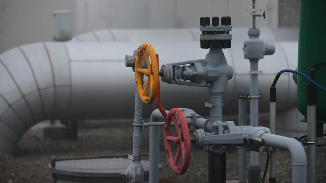 Торги газ
