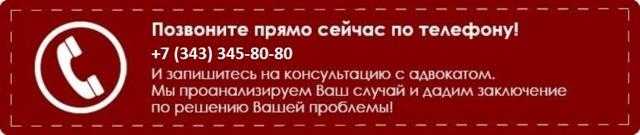 ГБУ ЦСУ Троицкий официальный сайт