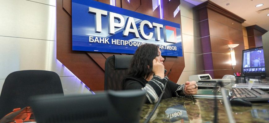 Малый бизнес банка «Точка» решили продать минимум за 22,7 млрд евро