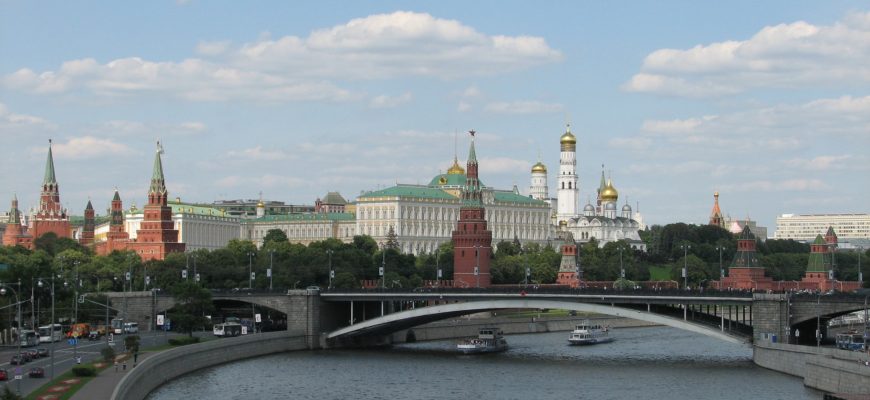 Торговля вещами и другие виды коллекционирования