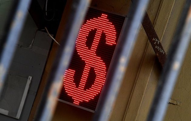 Торги россии биржа