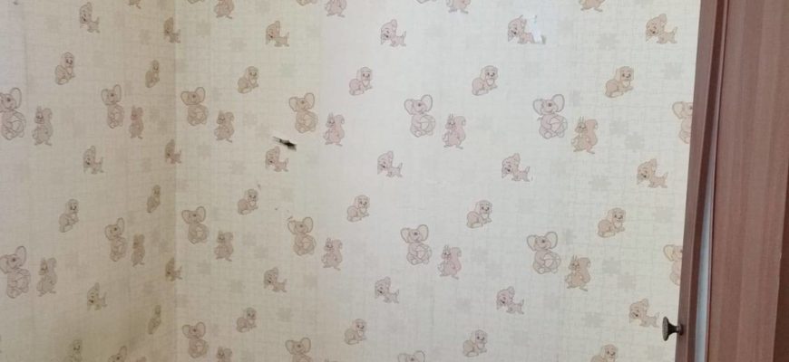 Московское государственное унитарное предприятие Аукцион