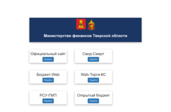 31.01.11.150 код ОКПД 2