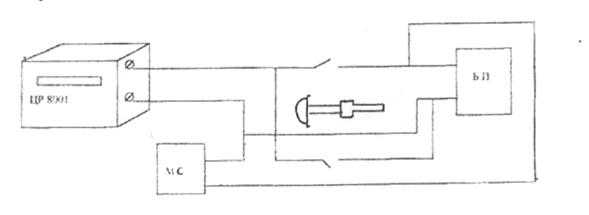 Кр 8001 9