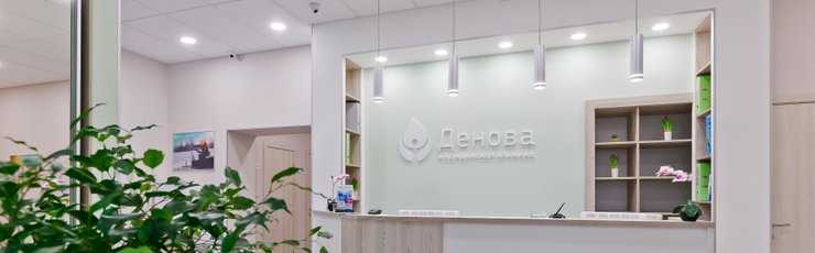 Информационная служба города 2гис
